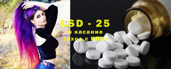 MDMA Premium VHQ Богородицк