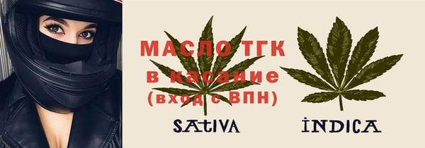 MDMA Premium VHQ Богородицк