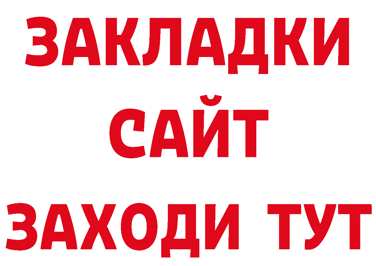 Альфа ПВП СК КРИС как зайти маркетплейс MEGA Советская Гавань